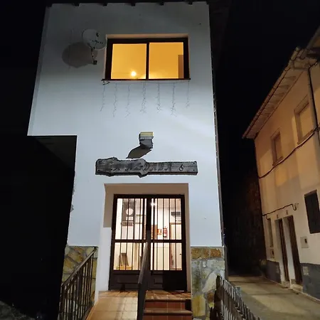 La Aldaba * Lanzahita